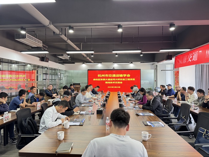 304am永利集团·(中国)有限公司官网