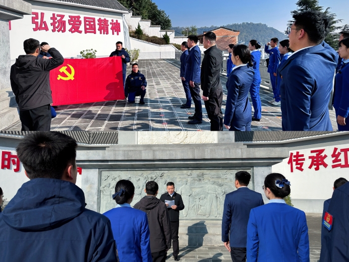 304am永利集团·(中国)有限公司官网