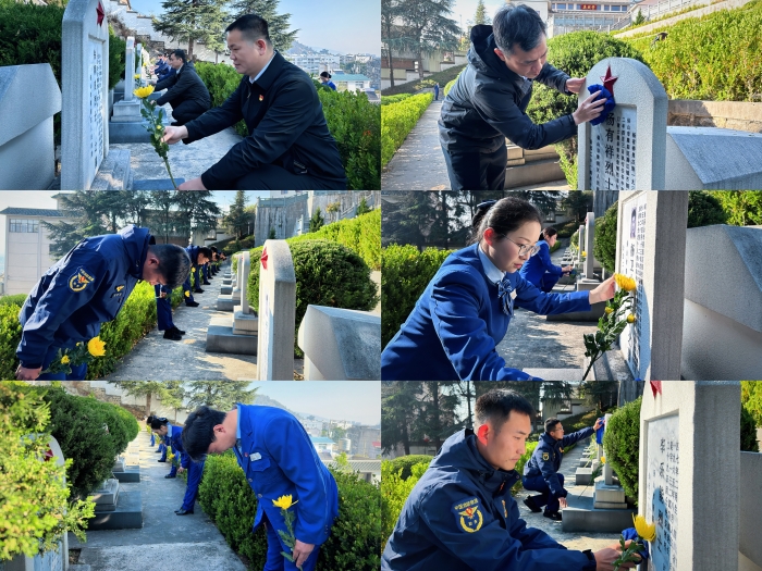 304am永利集团·(中国)有限公司官网