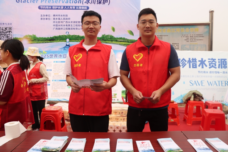 304am永利集团·(中国)有限公司官网