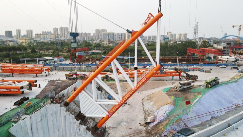 304am永利集团·(中国)有限公司官网