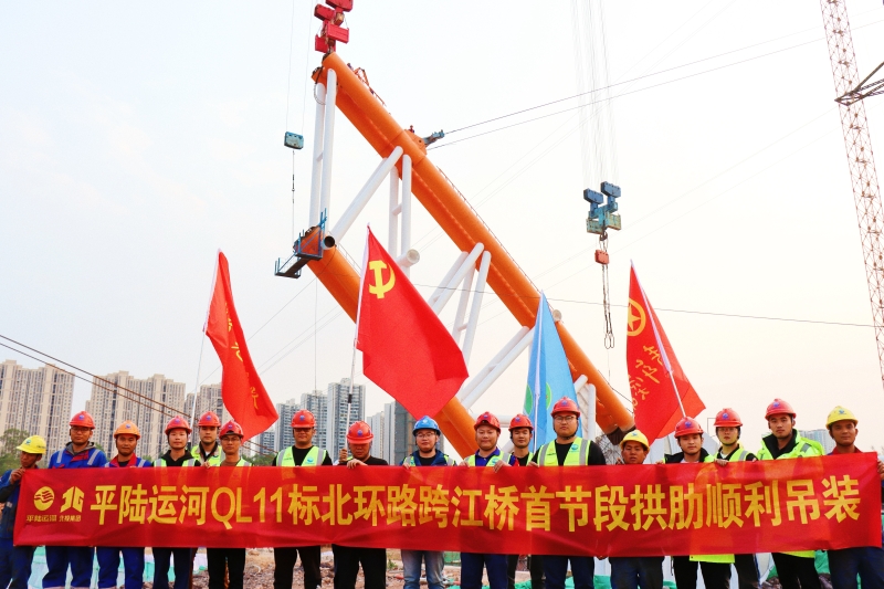 304am永利集团·(中国)有限公司官网