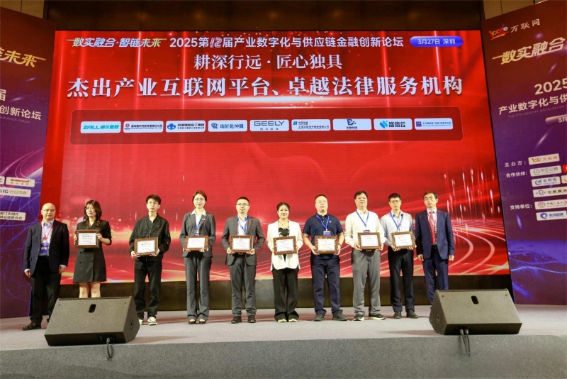 304am永利集团·(中国)有限公司官网