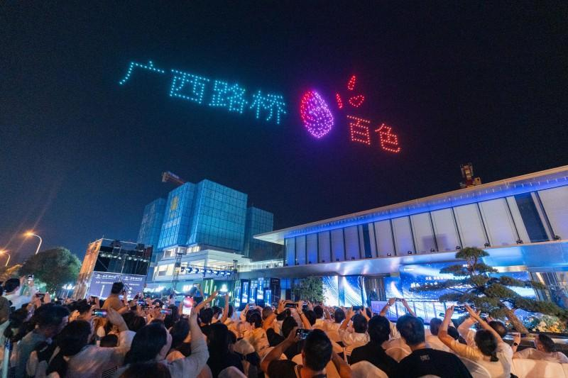 304am永利集团·(中国)有限公司官网