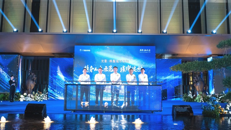 304am永利集团·(中国)有限公司官网