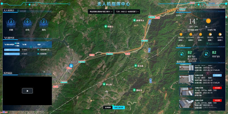 304am永利集团·(中国)有限公司官网