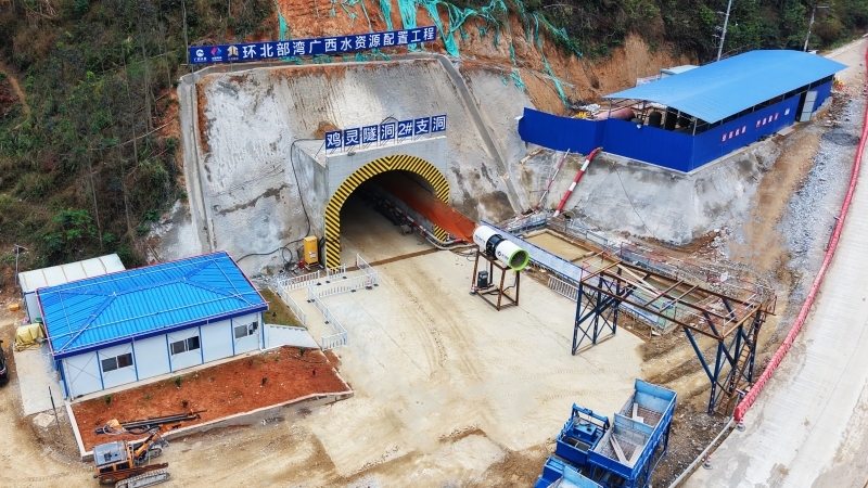 304am永利集团·(中国)有限公司官网