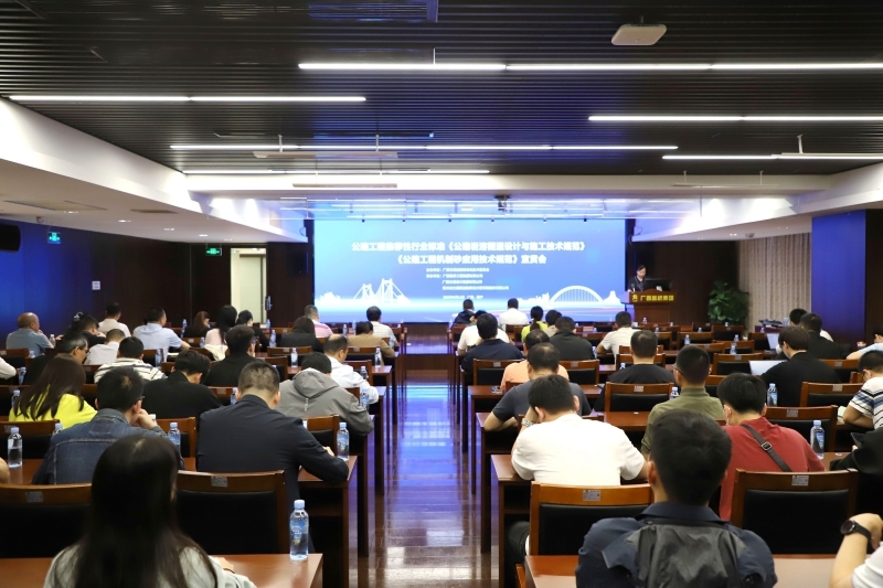 304am永利集团·(中国)有限公司官网