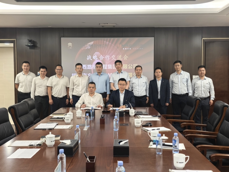 304am永利集团·(中国)有限公司官网