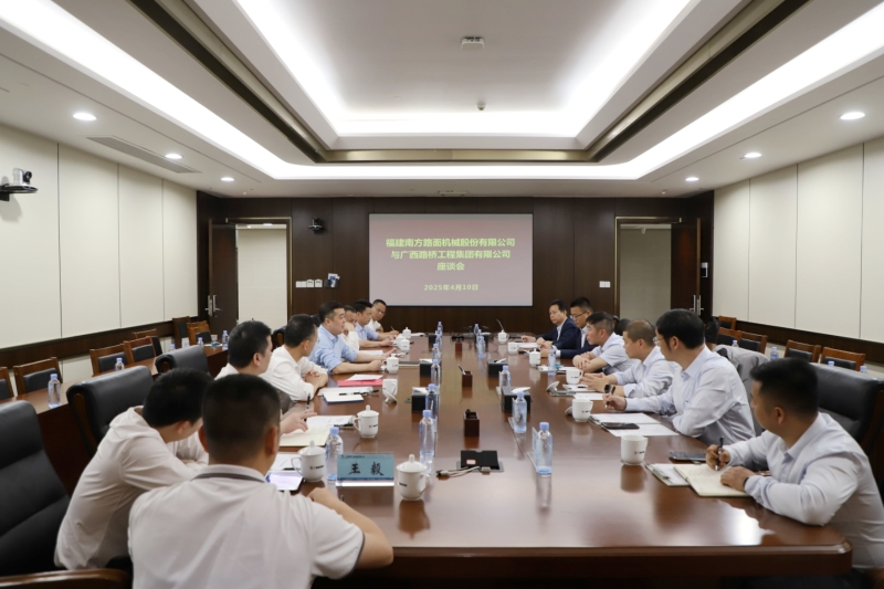 304am永利集团·(中国)有限公司官网