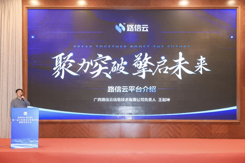 304am永利集团·(中国)有限公司官网