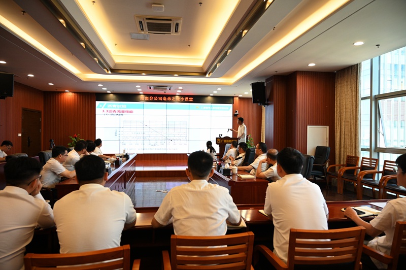 304am永利集团·(中国)有限公司官网