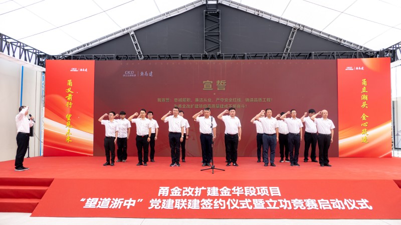 304am永利集团·(中国)有限公司官网