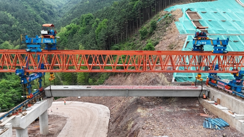 304am永利集团·(中国)有限公司官网