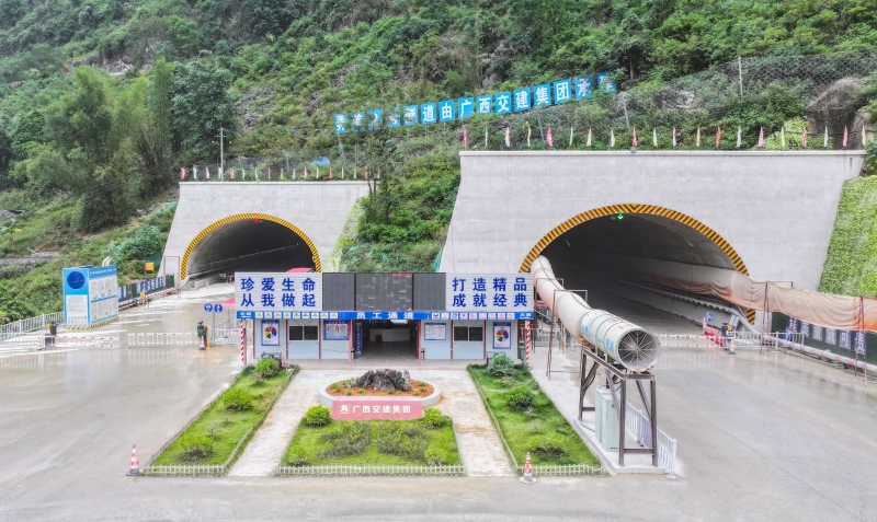 304am永利集团·(中国)有限公司官网