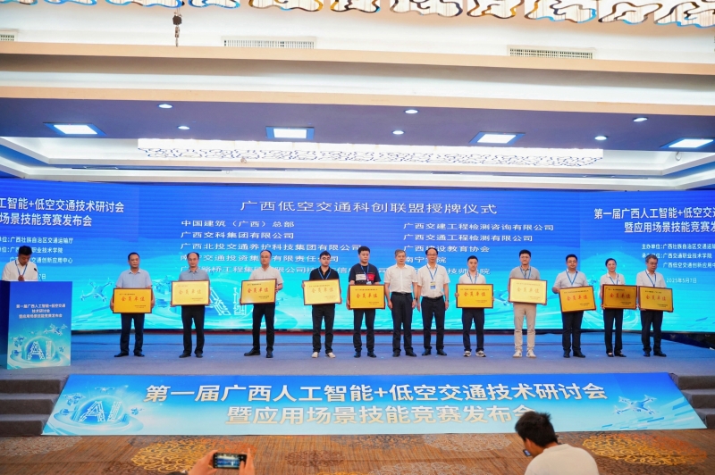304am永利集团·(中国)有限公司官网