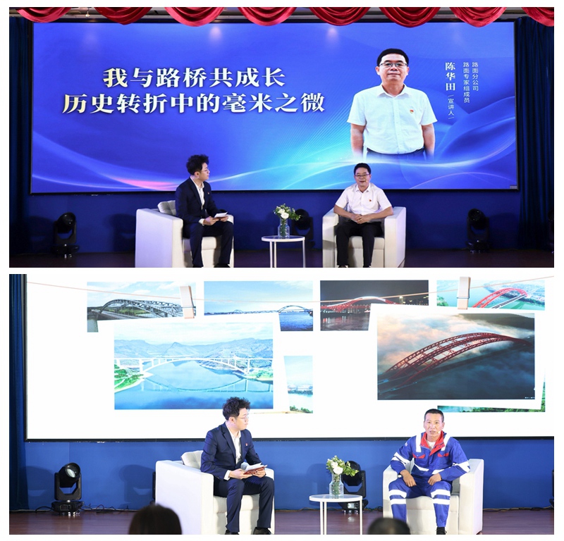 304am永利集团·(中国)有限公司官网