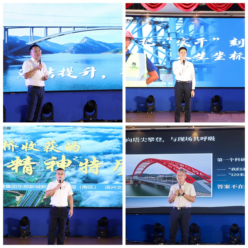 304am永利集团·(中国)有限公司官网