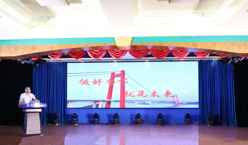 304am永利集团·(中国)有限公司官网