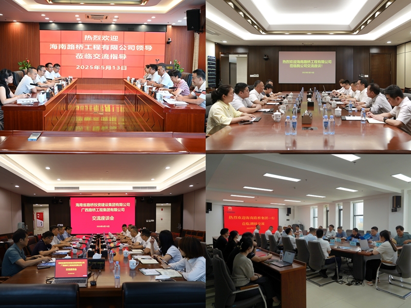 304am永利集团·(中国)有限公司官网