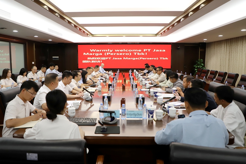 304am永利集团·(中国)有限公司官网