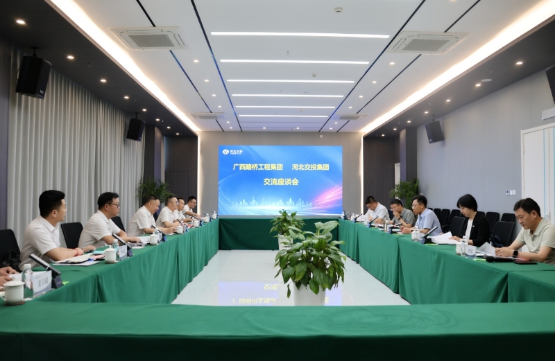304am永利集团·(中国)有限公司官网