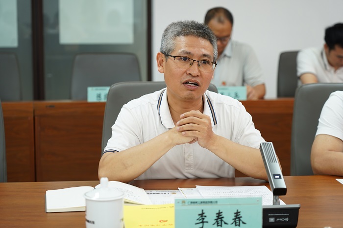 304am永利集团·(中国)有限公司官网