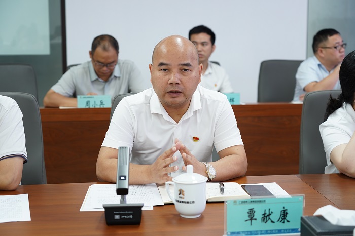 304am永利集团·(中国)有限公司官网