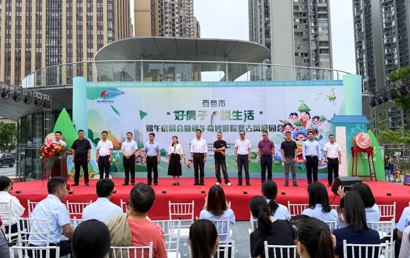 304am永利集团·(中国)有限公司官网