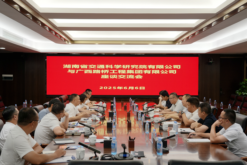 304am永利集团·(中国)有限公司官网