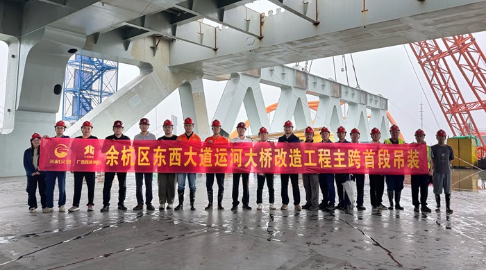 304am永利集团·(中国)有限公司官网