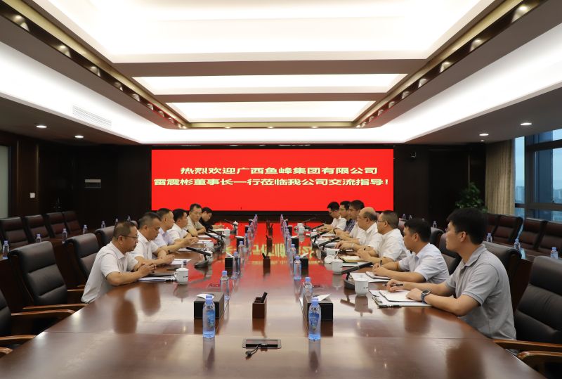 304am永利集团·(中国)有限公司官网