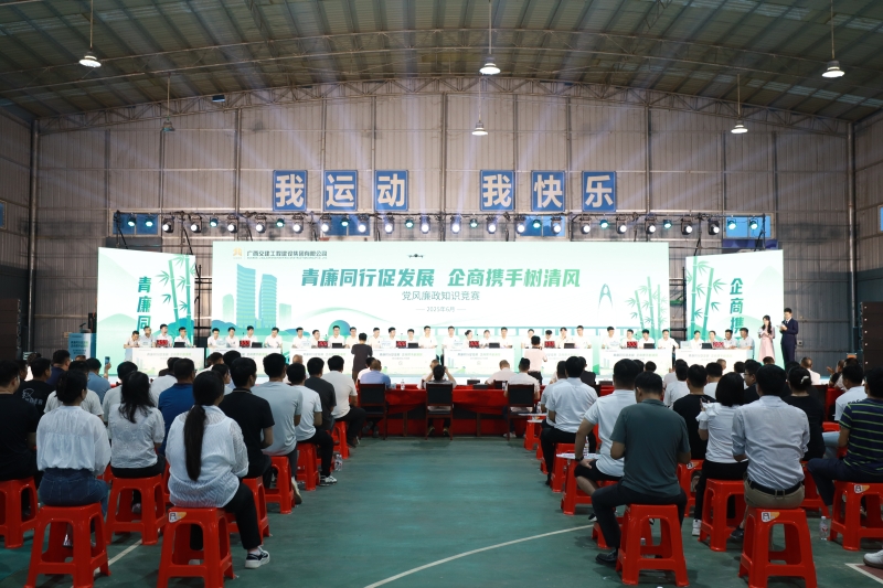 304am永利集团·(中国)有限公司官网