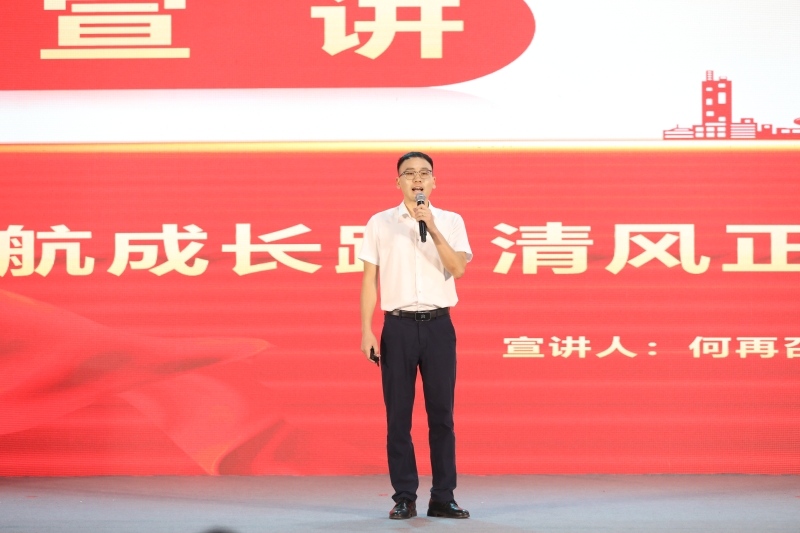 304am永利集团·(中国)有限公司官网