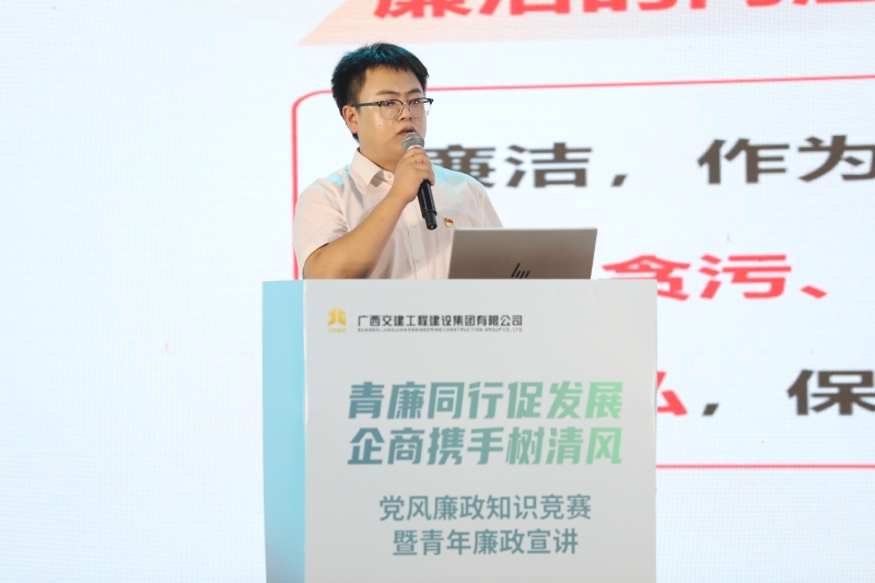 304am永利集团·(中国)有限公司官网