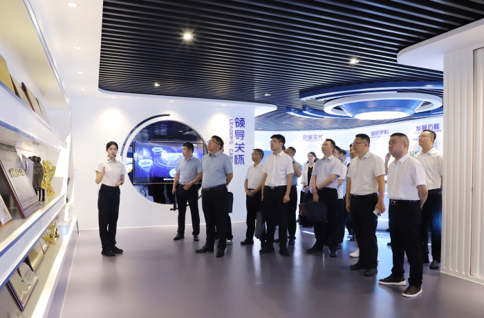 304am永利集团·(中国)有限公司官网