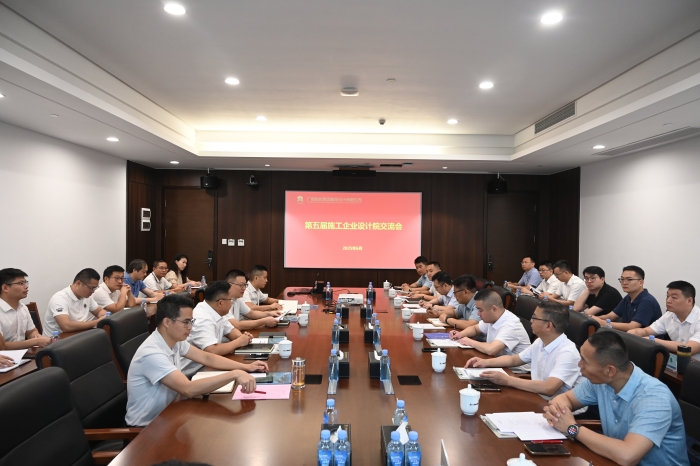 304am永利集团·(中国)有限公司官网