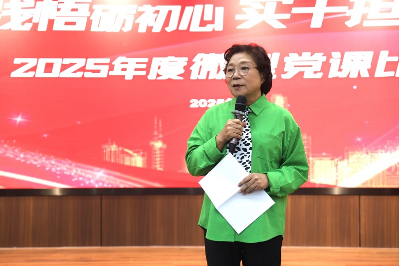 304am永利集团·(中国)有限公司官网