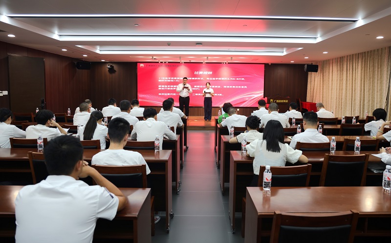 304am永利集团·(中国)有限公司官网