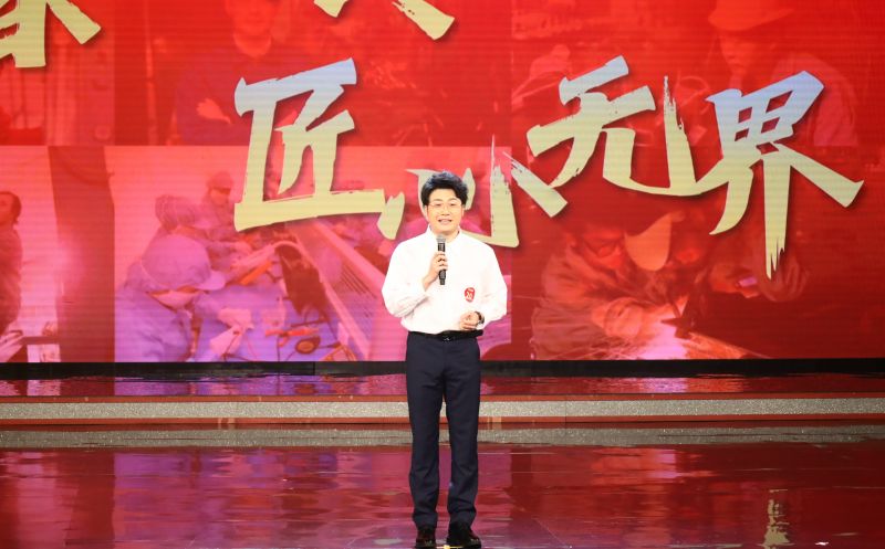 304am永利集团·(中国)有限公司官网