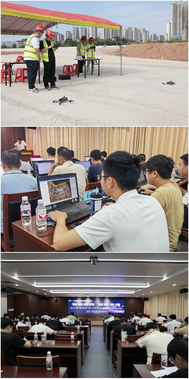 304am永利集团·(中国)有限公司官网