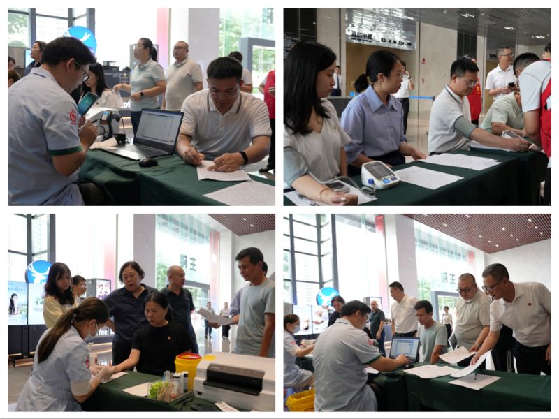304am永利集团·(中国)有限公司官网