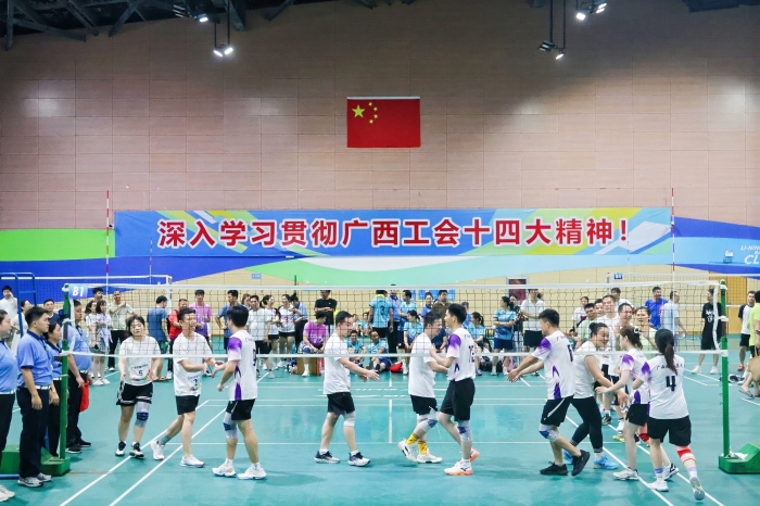 304am永利集团·(中国)有限公司官网