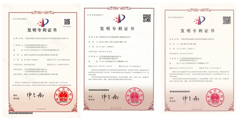 304am永利集团·(中国)有限公司官网