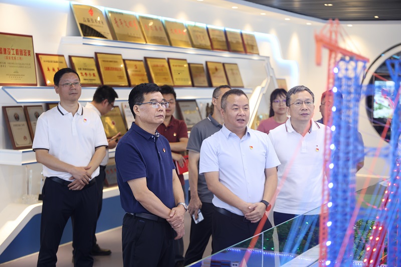 304am永利集团·(中国)有限公司官网