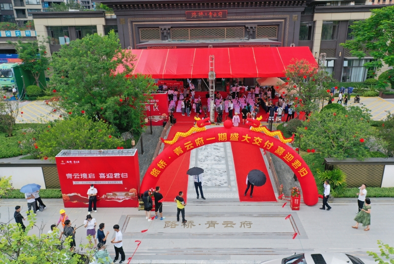 304am永利集团·(中国)有限公司官网