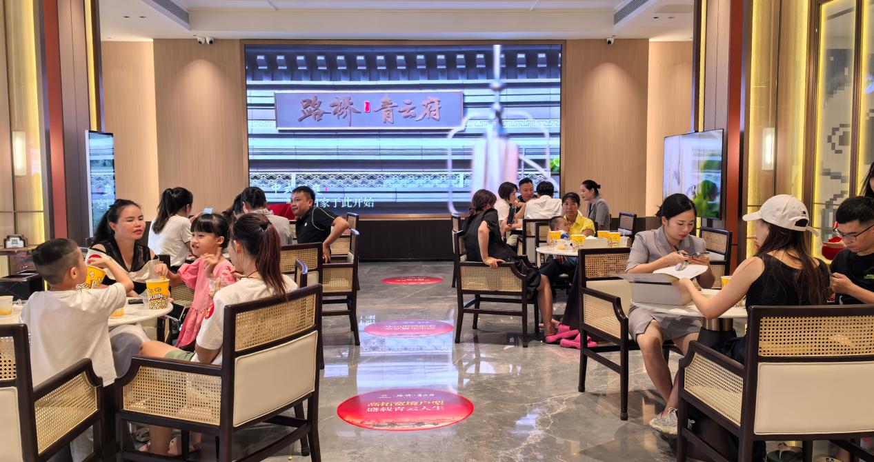304am永利集团·(中国)有限公司官网