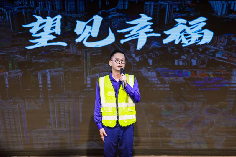 304am永利集团·(中国)有限公司官网
