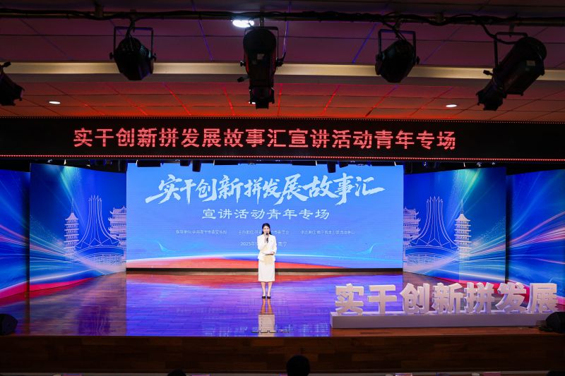 304am永利集团·(中国)有限公司官网