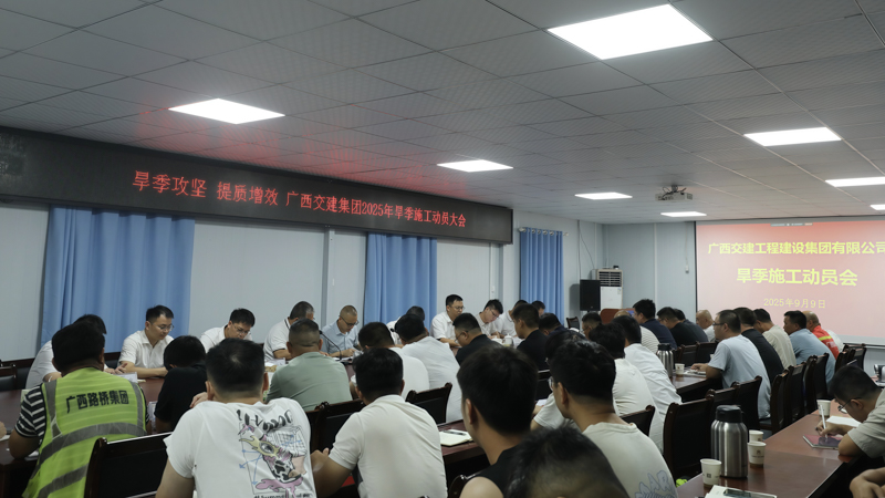 304am永利集团·(中国)有限公司官网